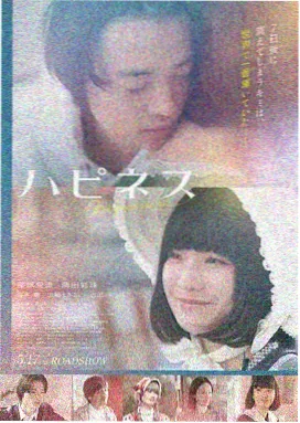 肖申克的救赎 在线观看