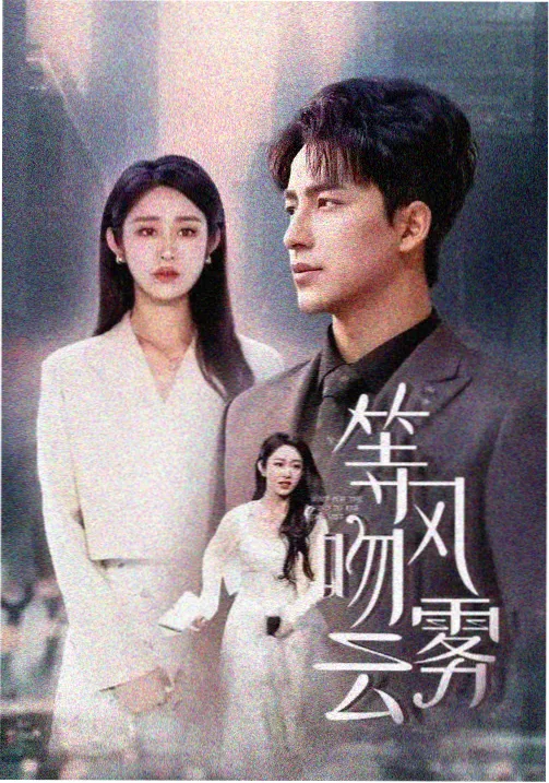 影视资讯 暑期档电影
